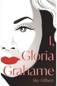 I, Gloria Grahame