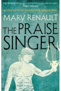 The Praise Singer - Virago Modern Classics