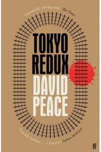 Tokyo Redux