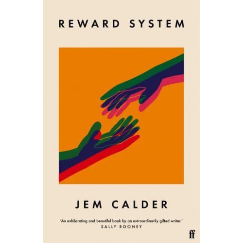 Reward System