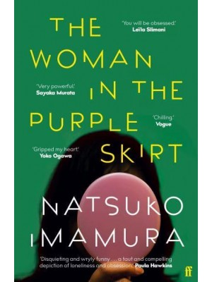 The Woman in the Purple Skirt