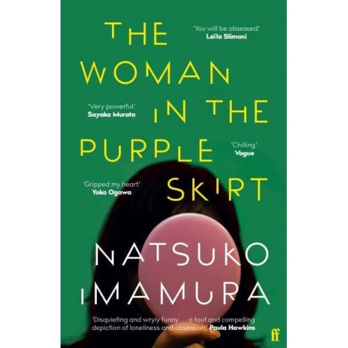 The Woman in the Purple Skirt