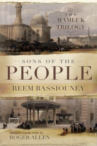 Sons of the People - The Mamluk Trilogy