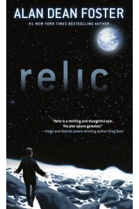 Relic