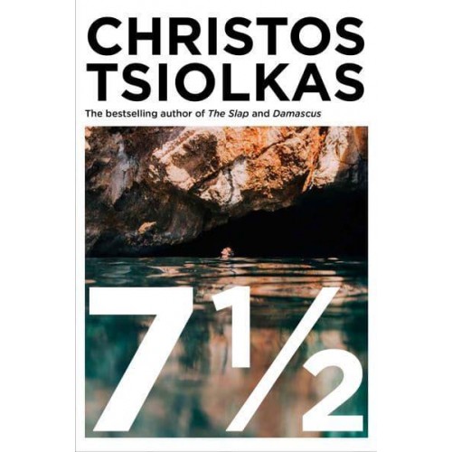 7 1/2
