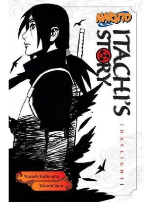 Naruto - Naruto True Chronicles