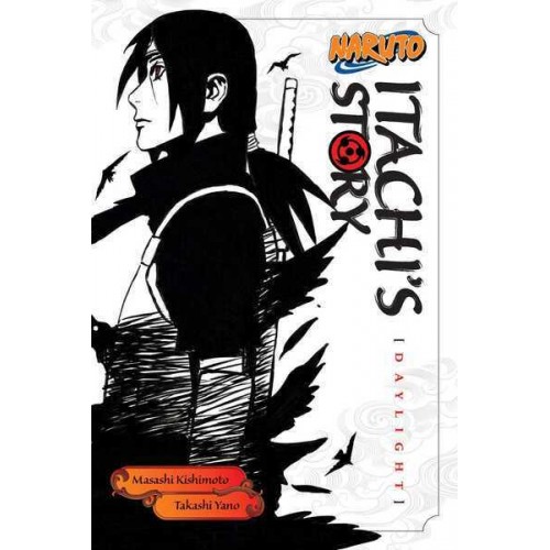 Naruto - Naruto True Chronicles
