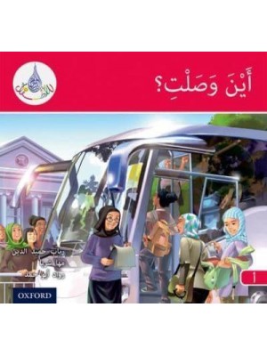 Where Have You Reached? - The Arabic Club Readers