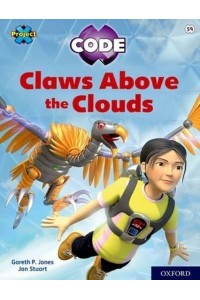 Claws Above the Clouds - Sky Bubble