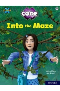 Into the Maze - Maze Craze
