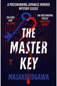 The Master Key - Pushkin Vertigo