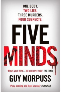 Five Minds