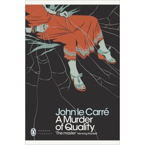 A Murder of Quality - Modern Classics