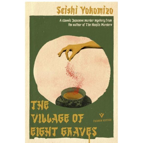 The Village of Eight Graves - Pushkin Vertigo