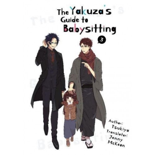 The Yakuza's Guide to Babysitting. Vol. 3