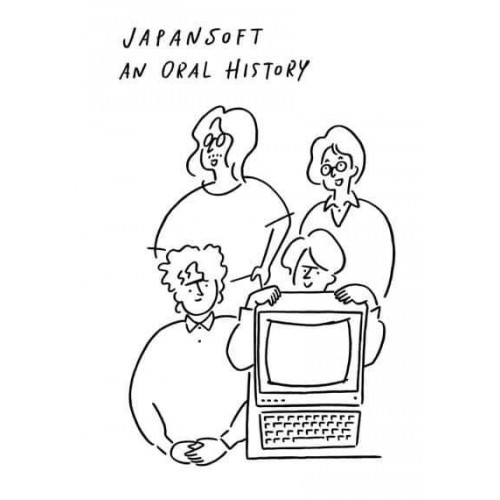 Japansoft An Oral History