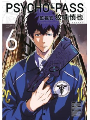 Psycho-Pass: Inspector Shinya Kogami Volume 6