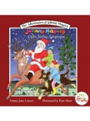 Johnny Magory, Oíche Nollag Adventure - The Adventures of Johnny Magory