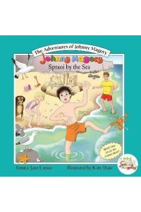 Johnny Magory at the Cois Farriage - The Adventures of Johnny Magory