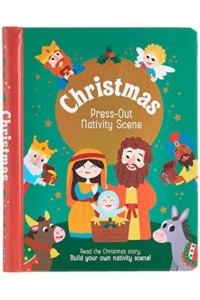 CHRISTMAS PRESS OUT NATIVITY SCENE