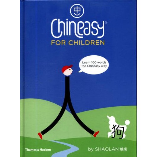 Chineasy for Children