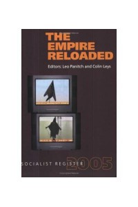 The Empire Reloaded