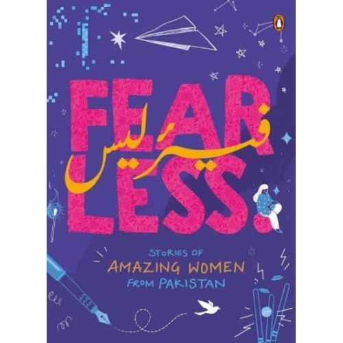 Fearless