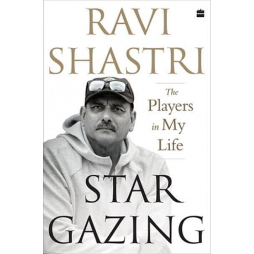 Stargazing The Players in My Life