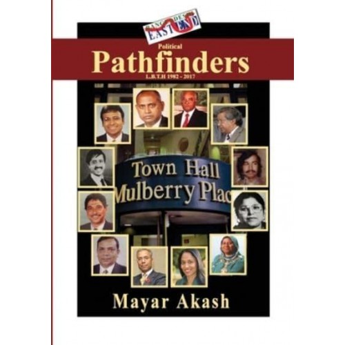 Political Pathfinders LBTH 1982 - 2017