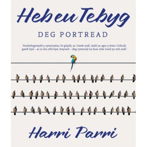 Heb Eu Tebyg