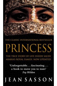 Princess - Princess Series