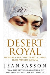 Desert Royal - Princess Series