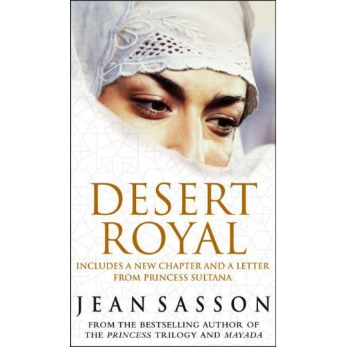 Desert Royal - Princess Series