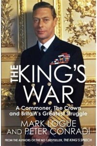 The King's War Signed by the author