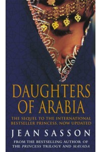 Daughters of Arabia - Princess Series