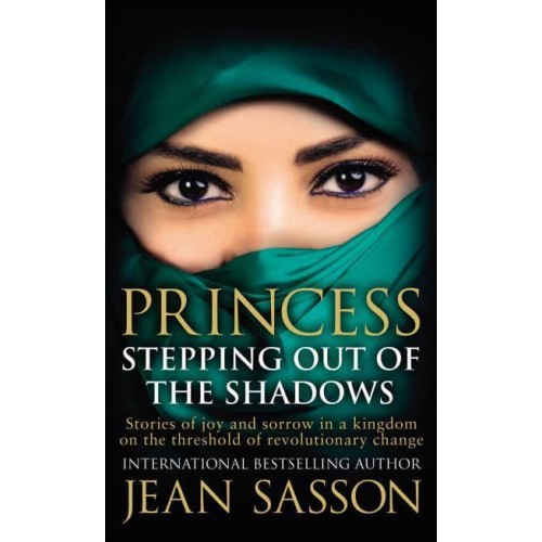 Princess Stepping Out of the Shadows - Princess Series