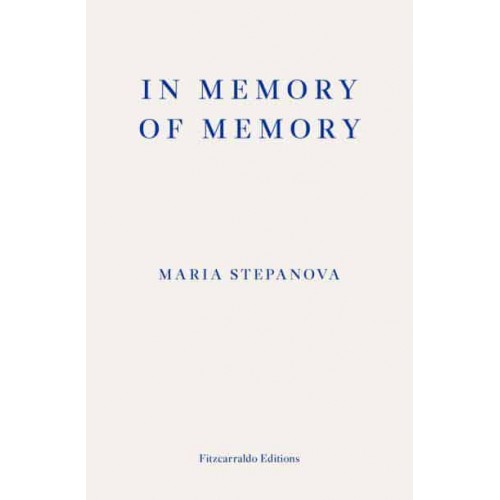 In Memory of Memory