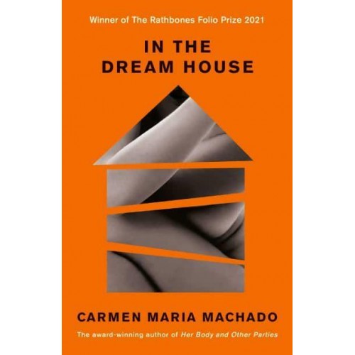 In the Dream House