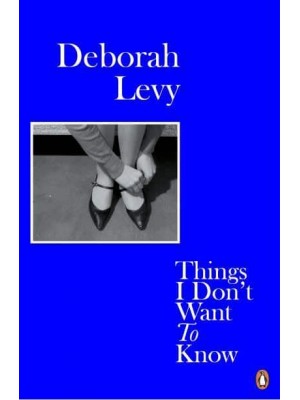 Things I Don't Want to Know A Response to George Orwell's 1946 Essay 'Why I Write' - Living Autobiography